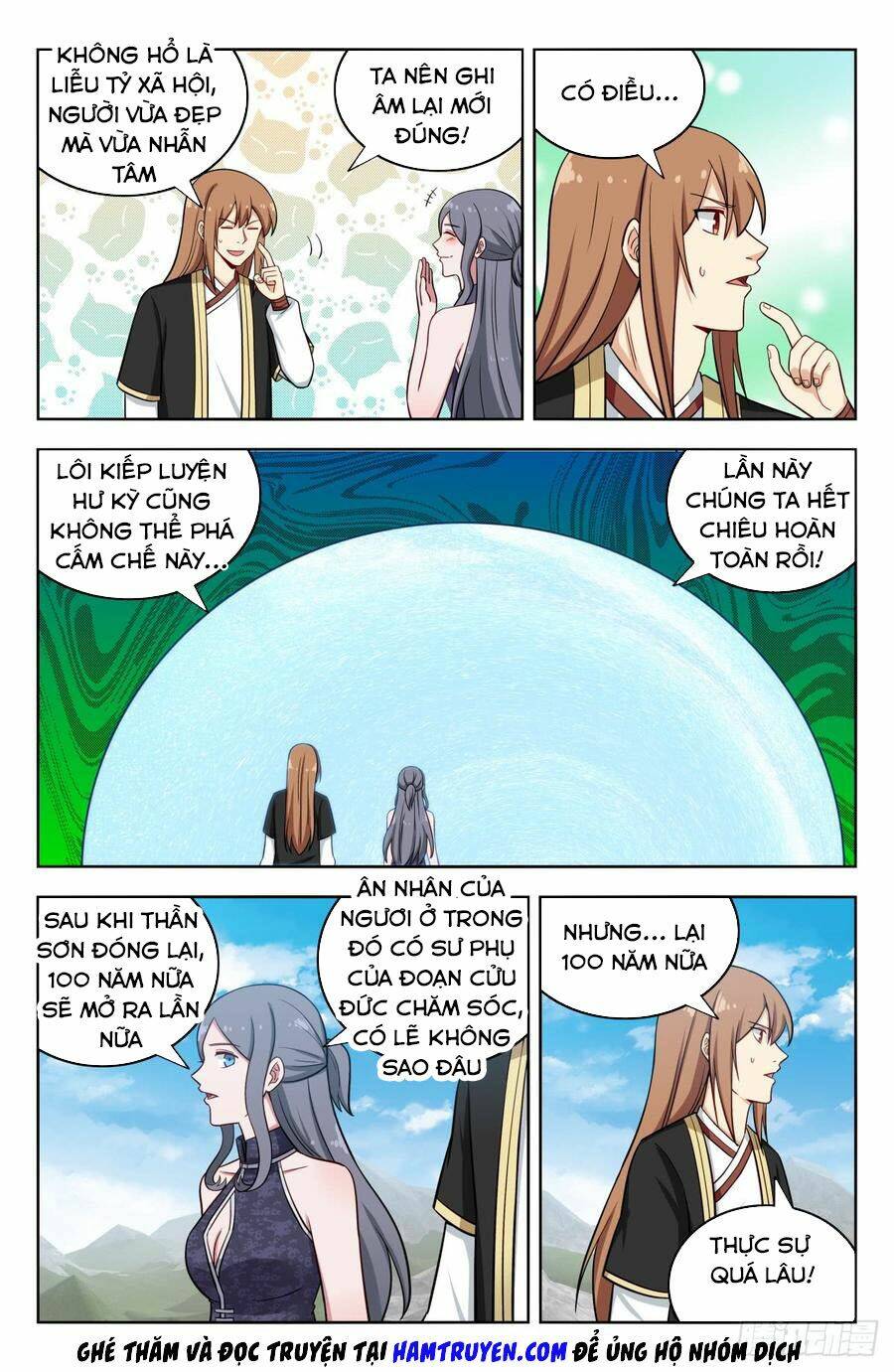 Tối Cường Phản Sáo Lộ Hệ Thống: Chapter 211
