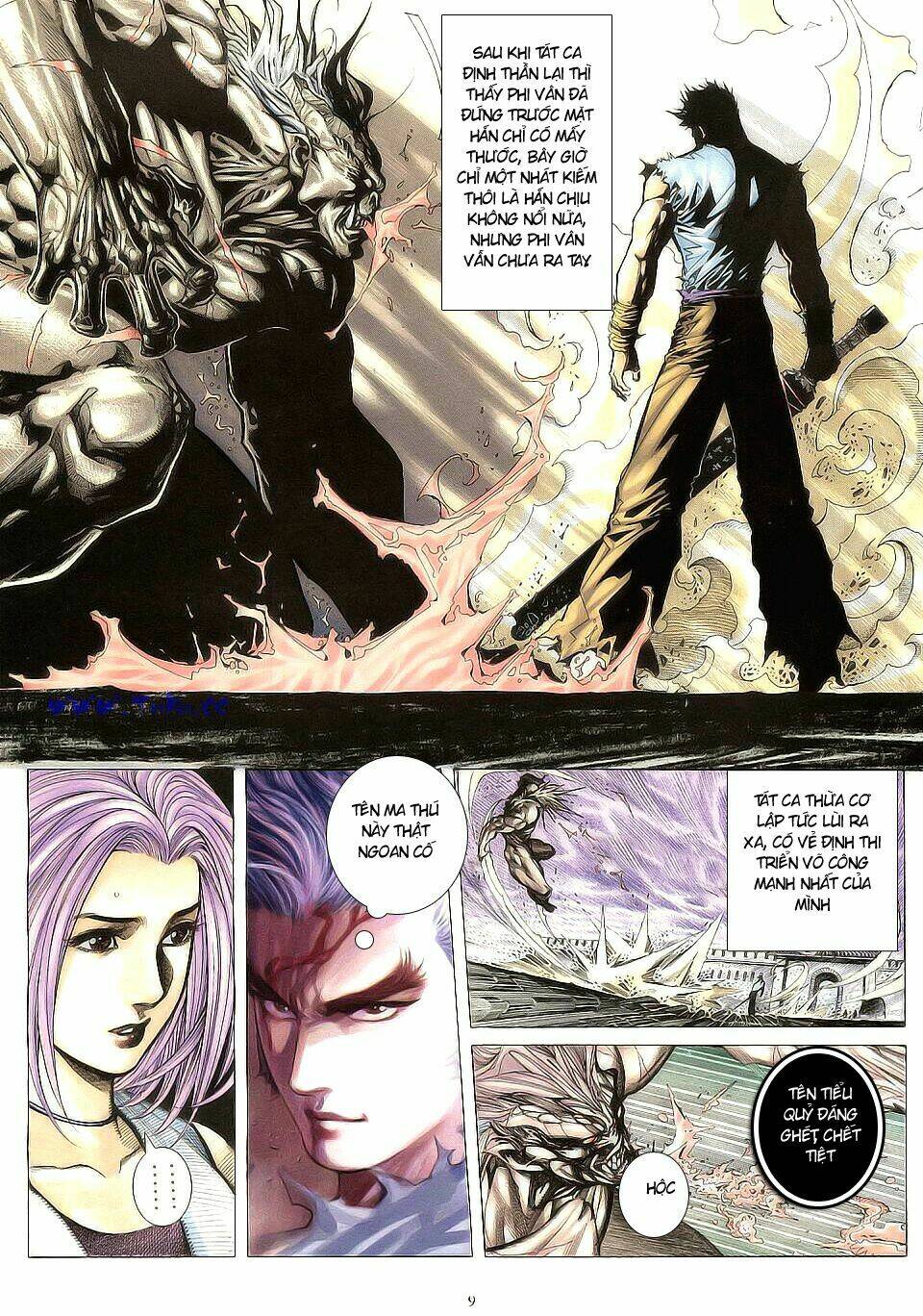 Chiến Thần Ký: Chapter 7