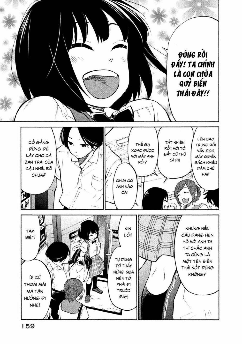 Bí Mật Của Chúng Tôi: Chapter 5