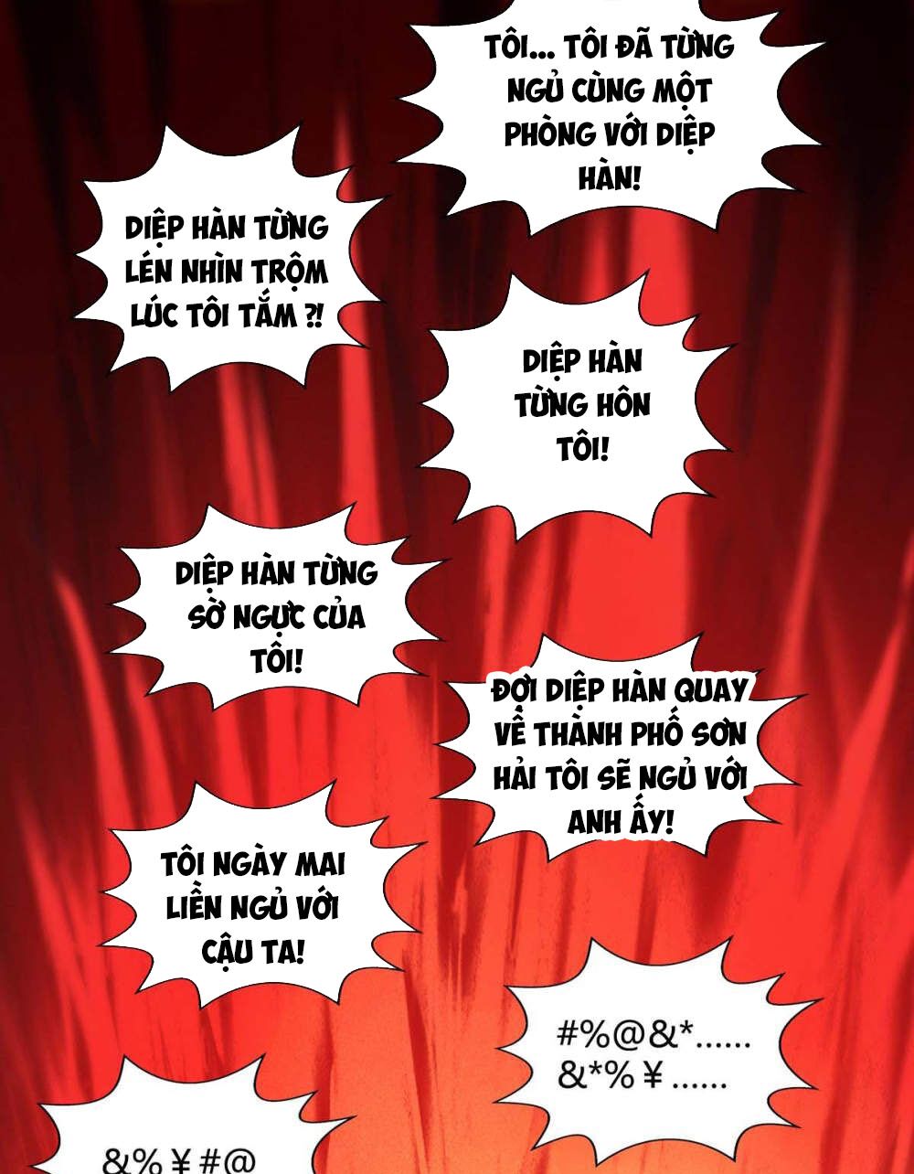 Thần Cấp Thấu Thị: Chapter 75