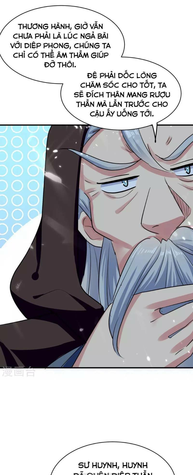 Vạn Giới Tiên Vương: Chapter 29