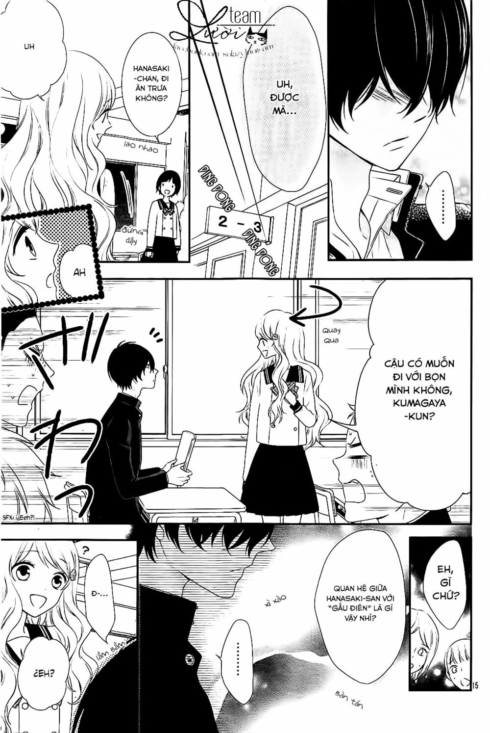 Hanikamu Honey: Chapter 1