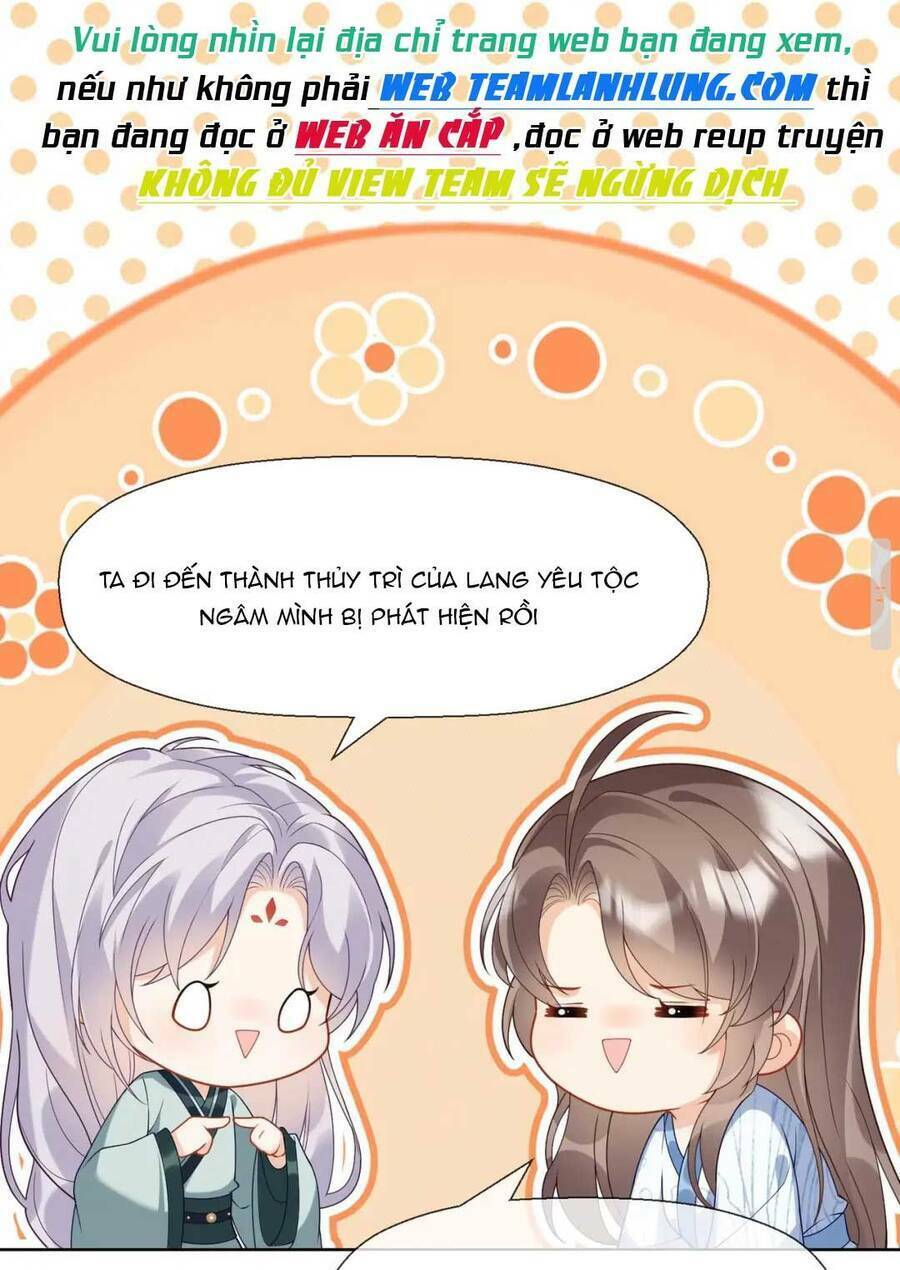 Phúc Hắc Hoa Yêu Mua Một Tặng Một: Chapter 7