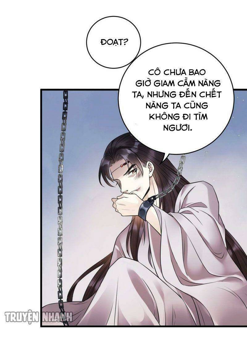 Lễ Băng Nhạc Phôi Chi Dạ: Chapter 39