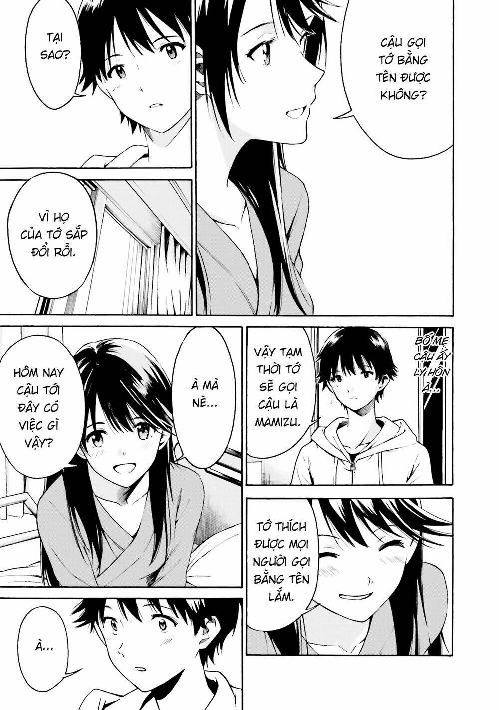 Em Tỏa Sáng Dưới Đêm Trăng: Chapter 1