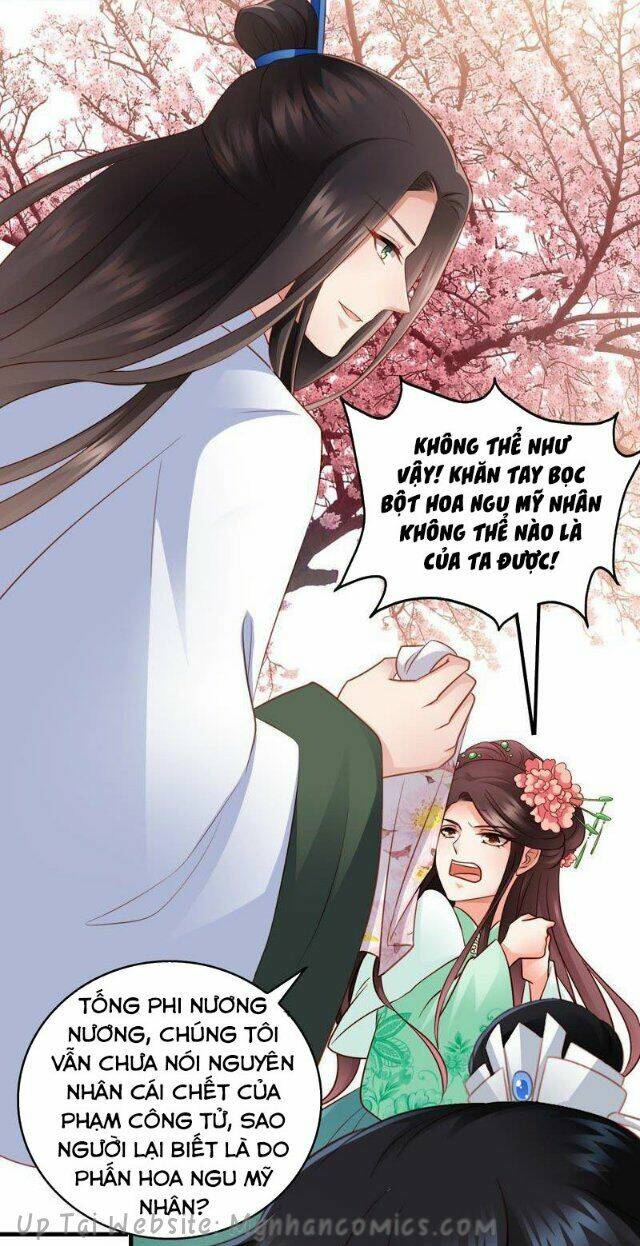 Thái Tử Điện Hạ Có Tin Vui: Chapter 66