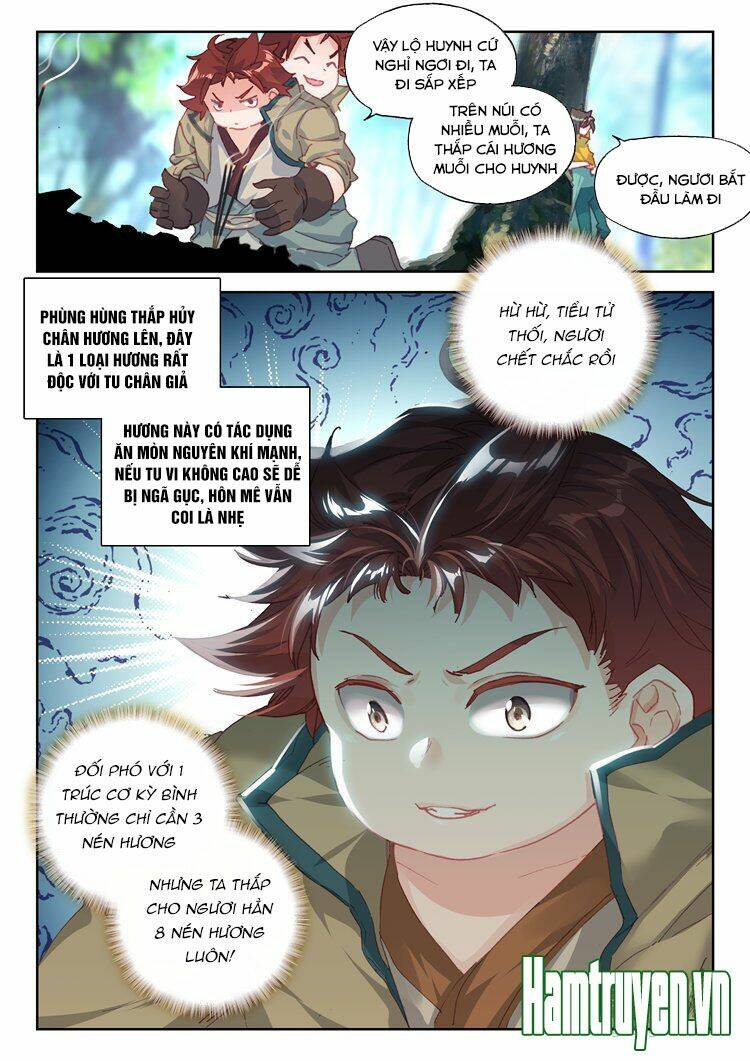 Đại Khâu Giáp Sư: Chapter 24.2