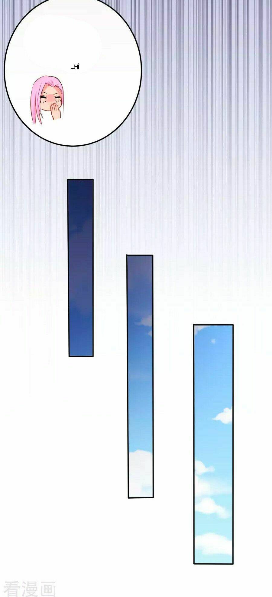 Thâu Tâm Du Hí: Chapter 8