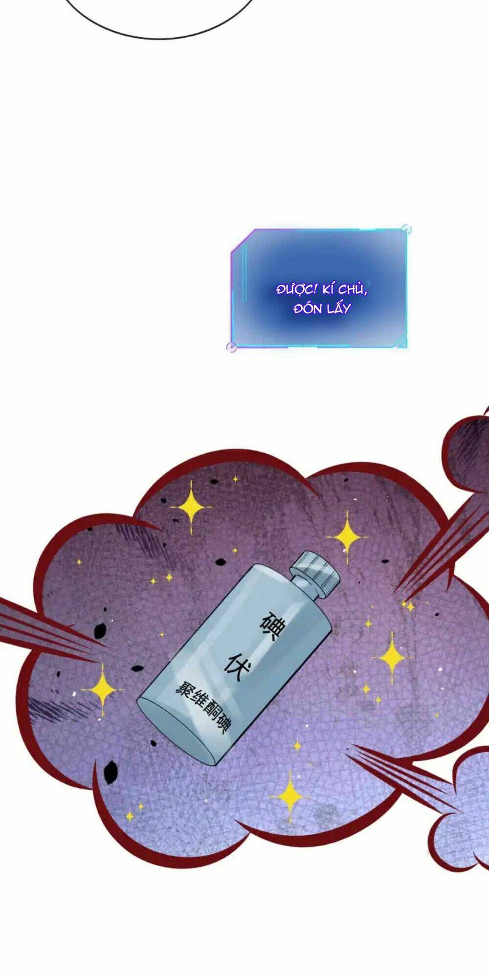 Hòa Thượng Phản Diện Giả Bạch Liên Hoa: Chapter 7