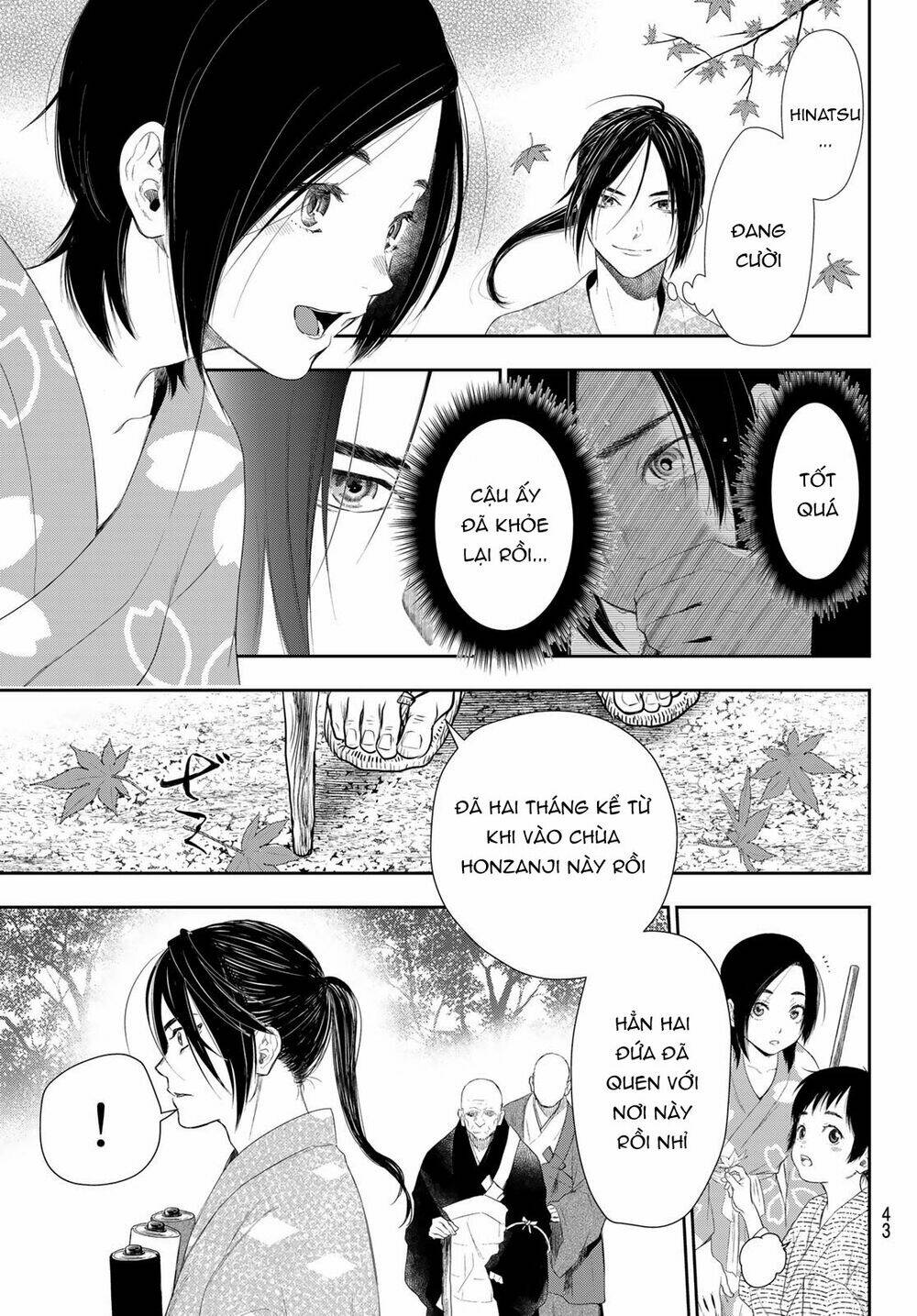 Kangibanka: Chapter 6