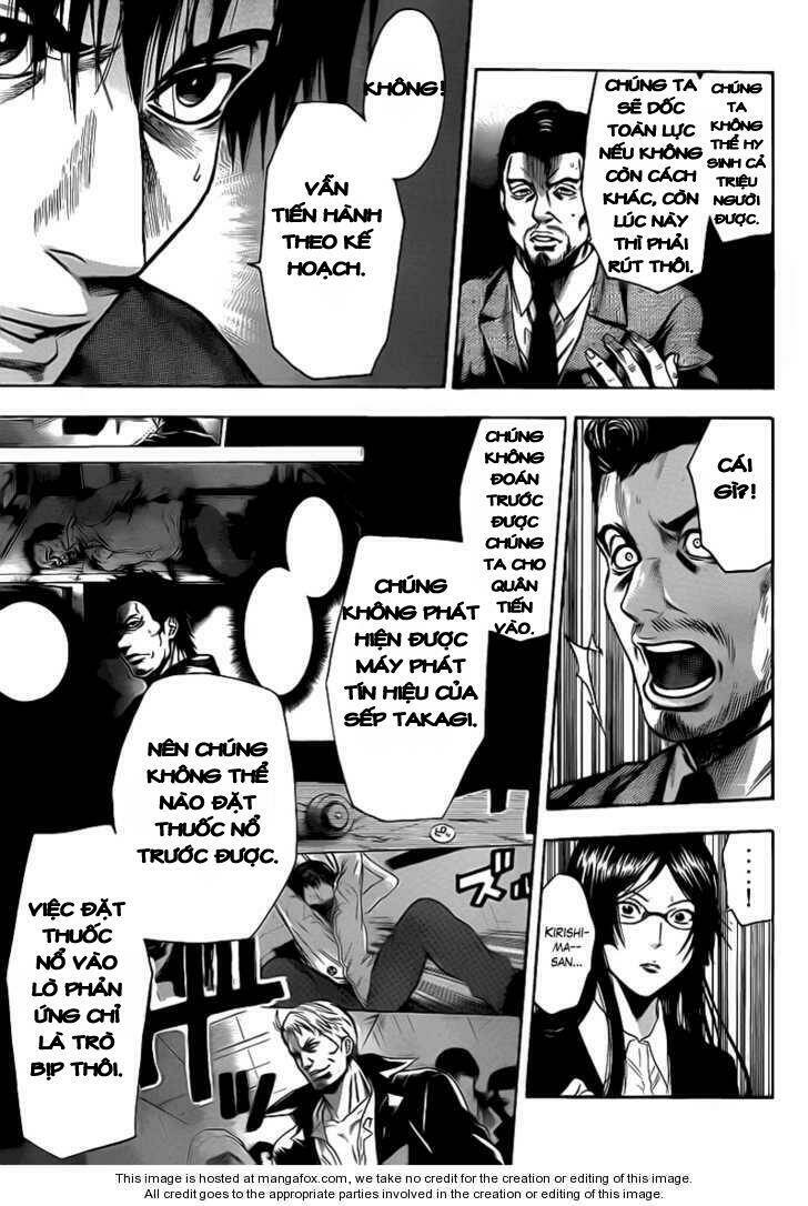 Bloody Monday 2: Chapter 31