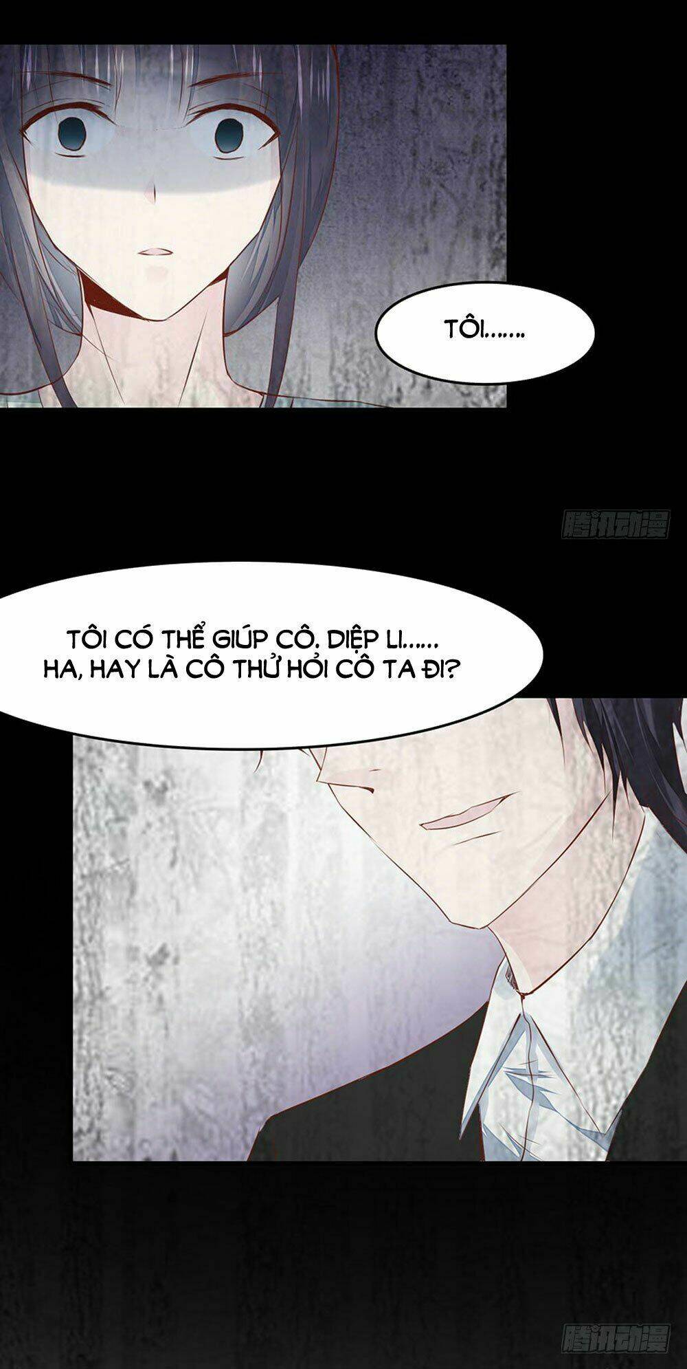 Hữu Tiên Tắc Danh: Chapter 13