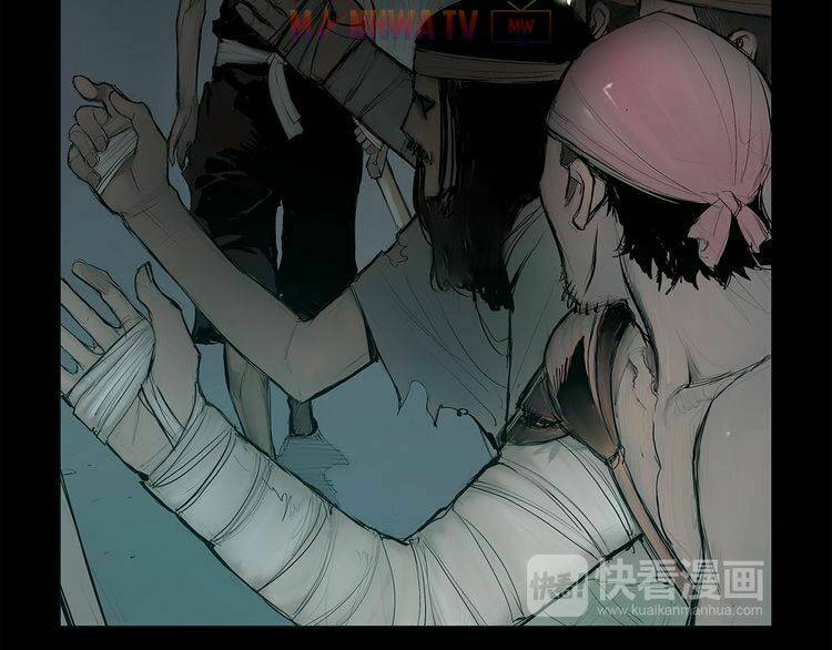 Thanh Gươm Danh Vọng: Chapter 1