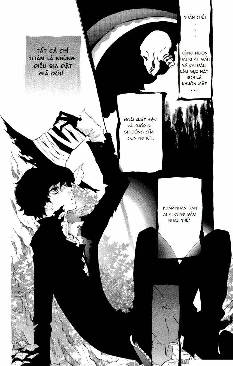 Sarashi Asobi: Chapter 1