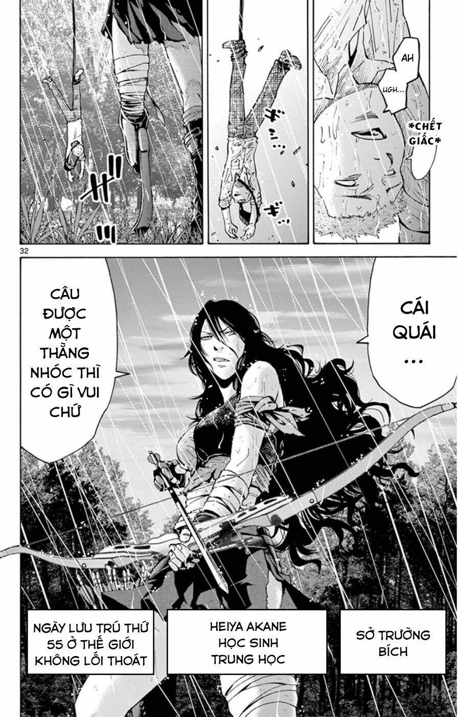 Imawa No Kuni No Alice: Chapter 49.3