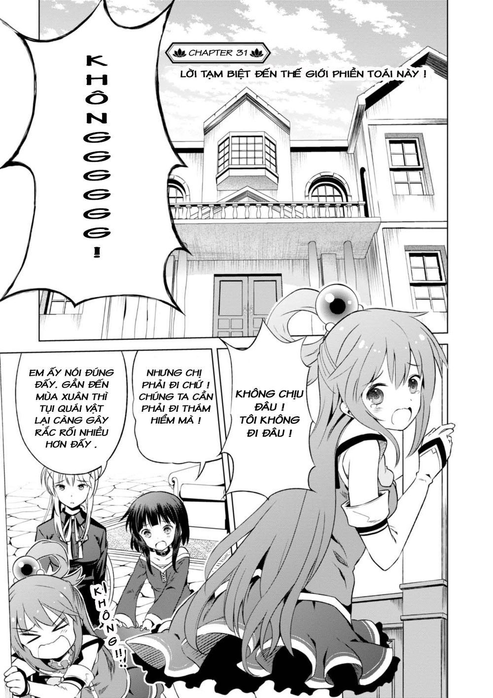 Phước Lành Cho Thế Giới - Ngoại Truyện Megumin: Chapter 31
