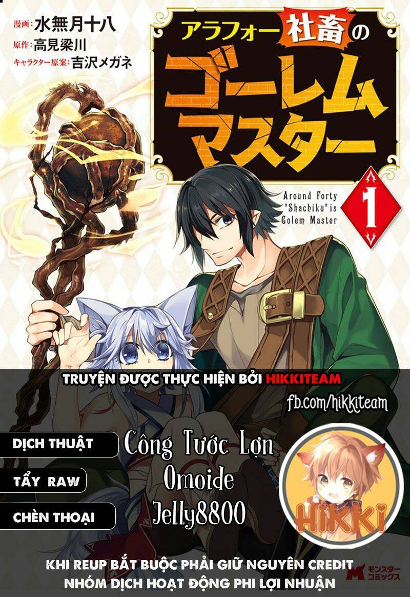 Chuyển Sinh Thành Golem Master: Chapter 7