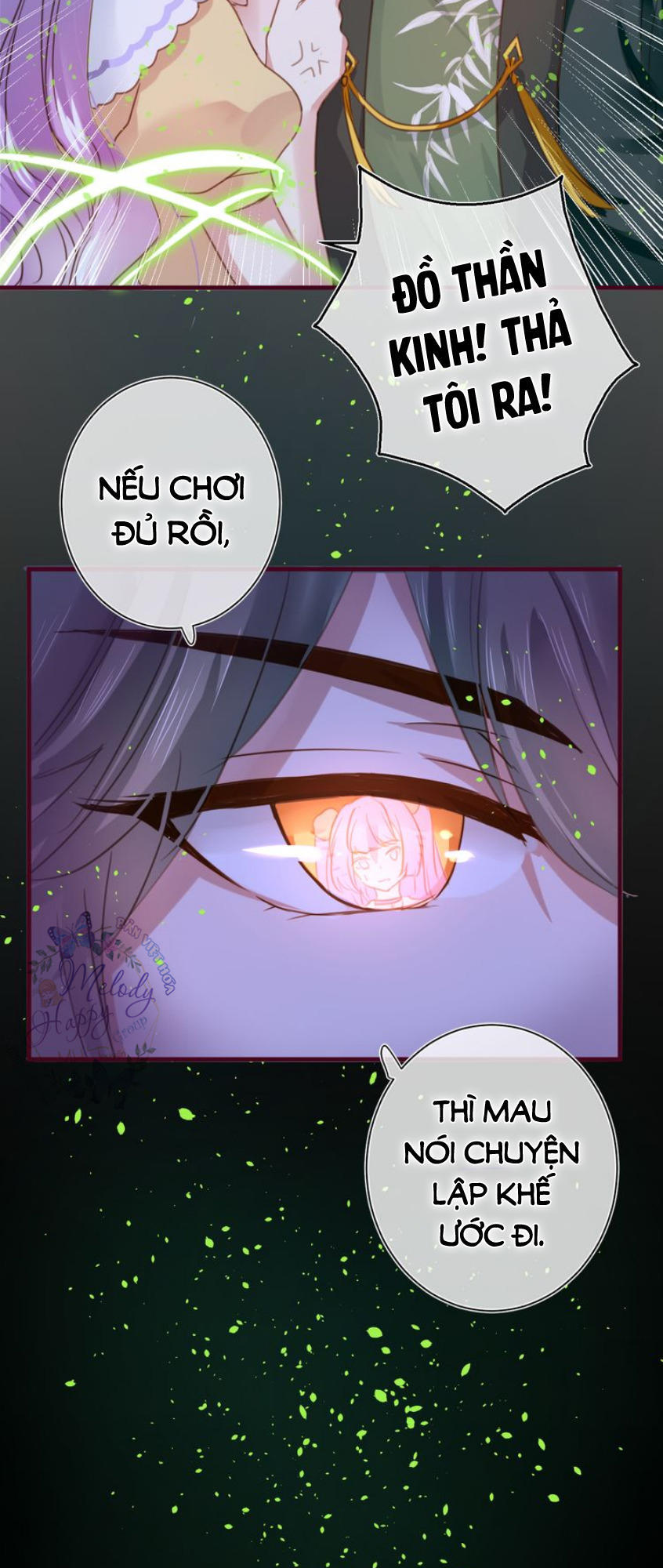 Mỹ Vị Hữu Không Phải Lỗi Của Tôi: Chapter 9