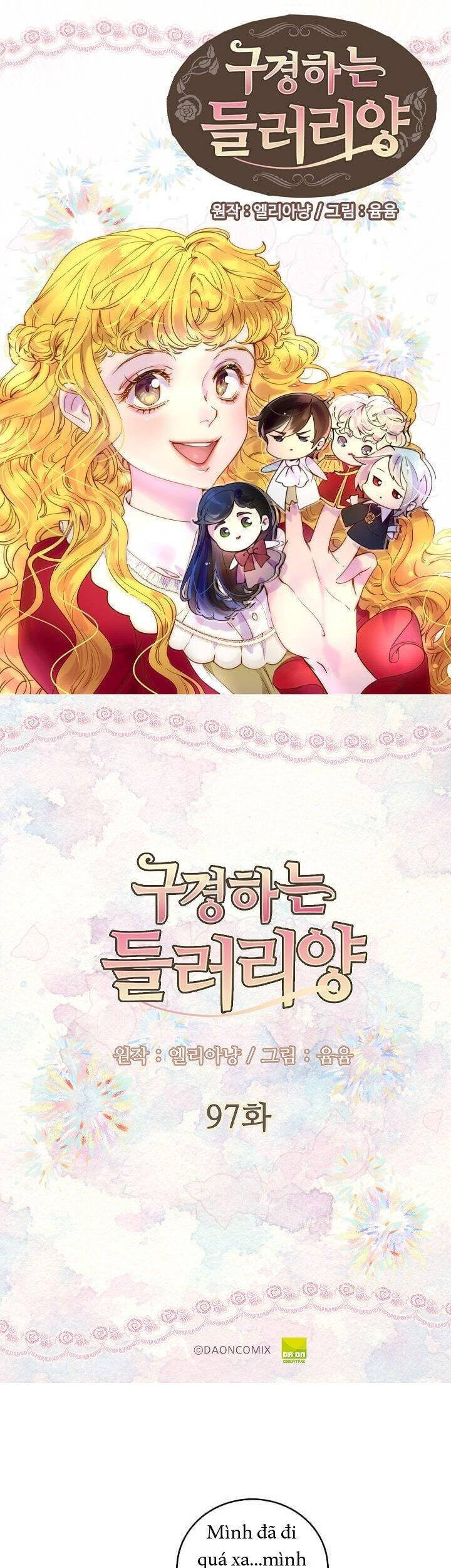 Đừng Xem Thường Nữ Phụ: Chapter 97