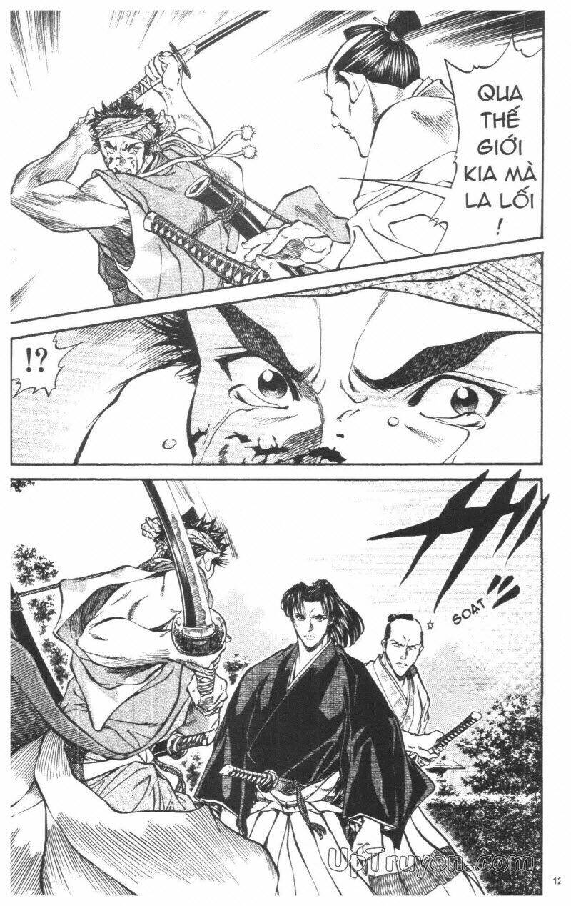 Getsu Seiki - Sayonara Shinsengumi: Chapter 3