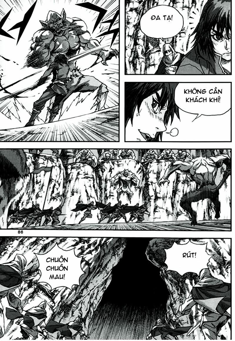 Diêm Đế: Chapter 47.3