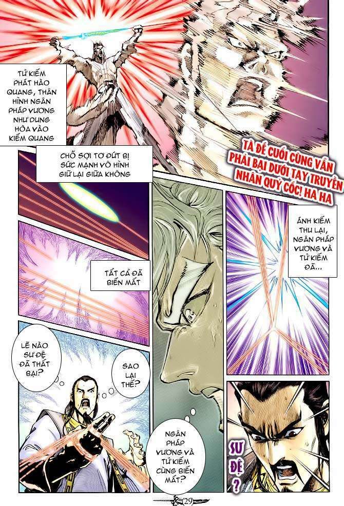 Thần Binh Huyền Kỳ I: Chapter 142