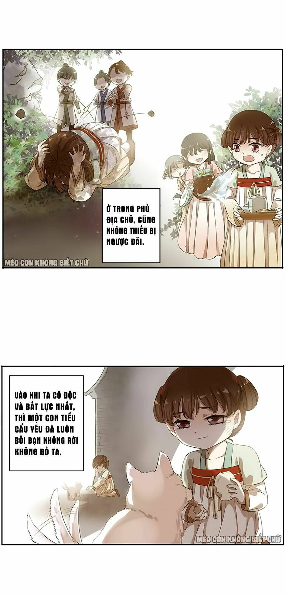 Bách Yêu Dị Văn: Chapter 45