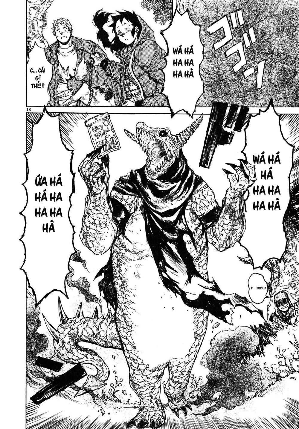 Kẻ Mất Trí Và Thế Giới Ma Thuật: Chapter 76