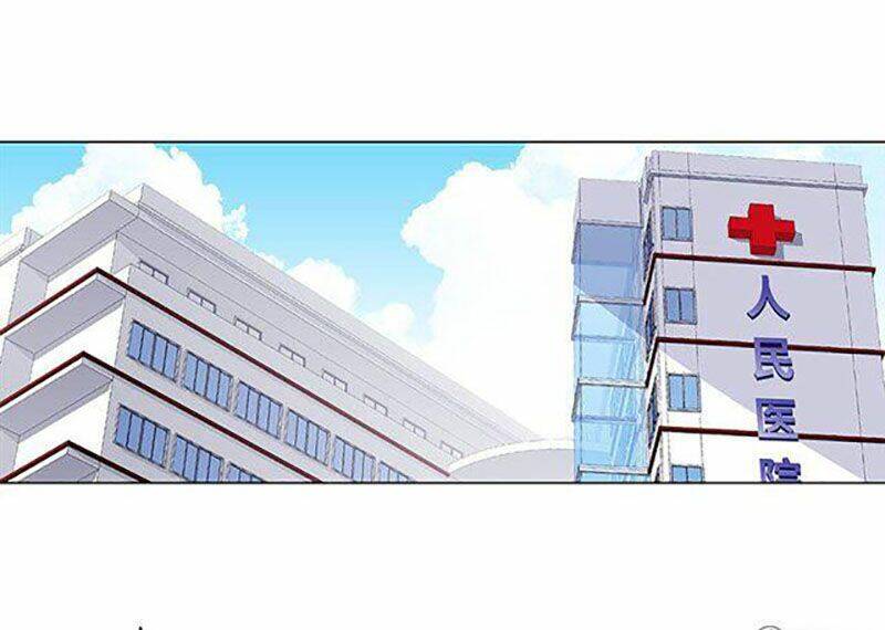 Học Viện Cao Thủ: Chapter 79