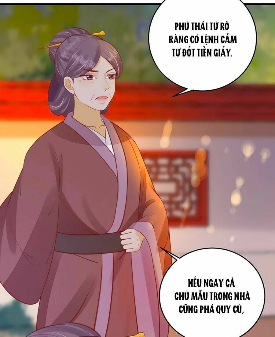 Thịnh Thế Lê Hoa Điện: Chapter 19