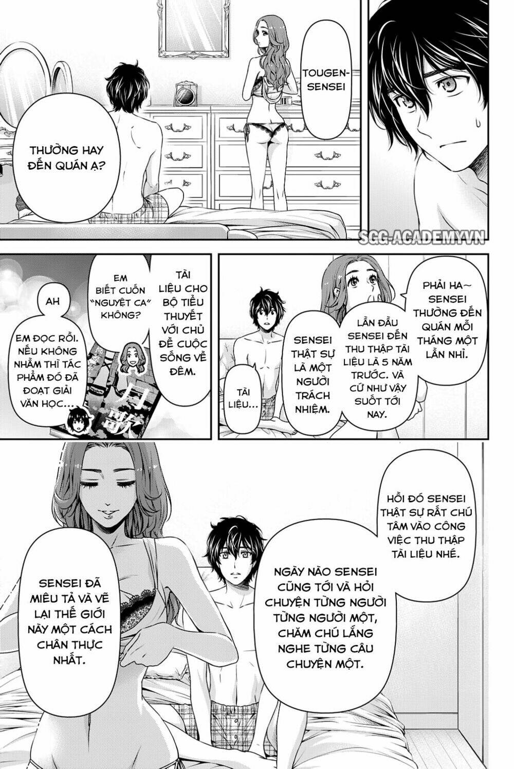 Bạn Gái Chung Nhà: Chapter 99