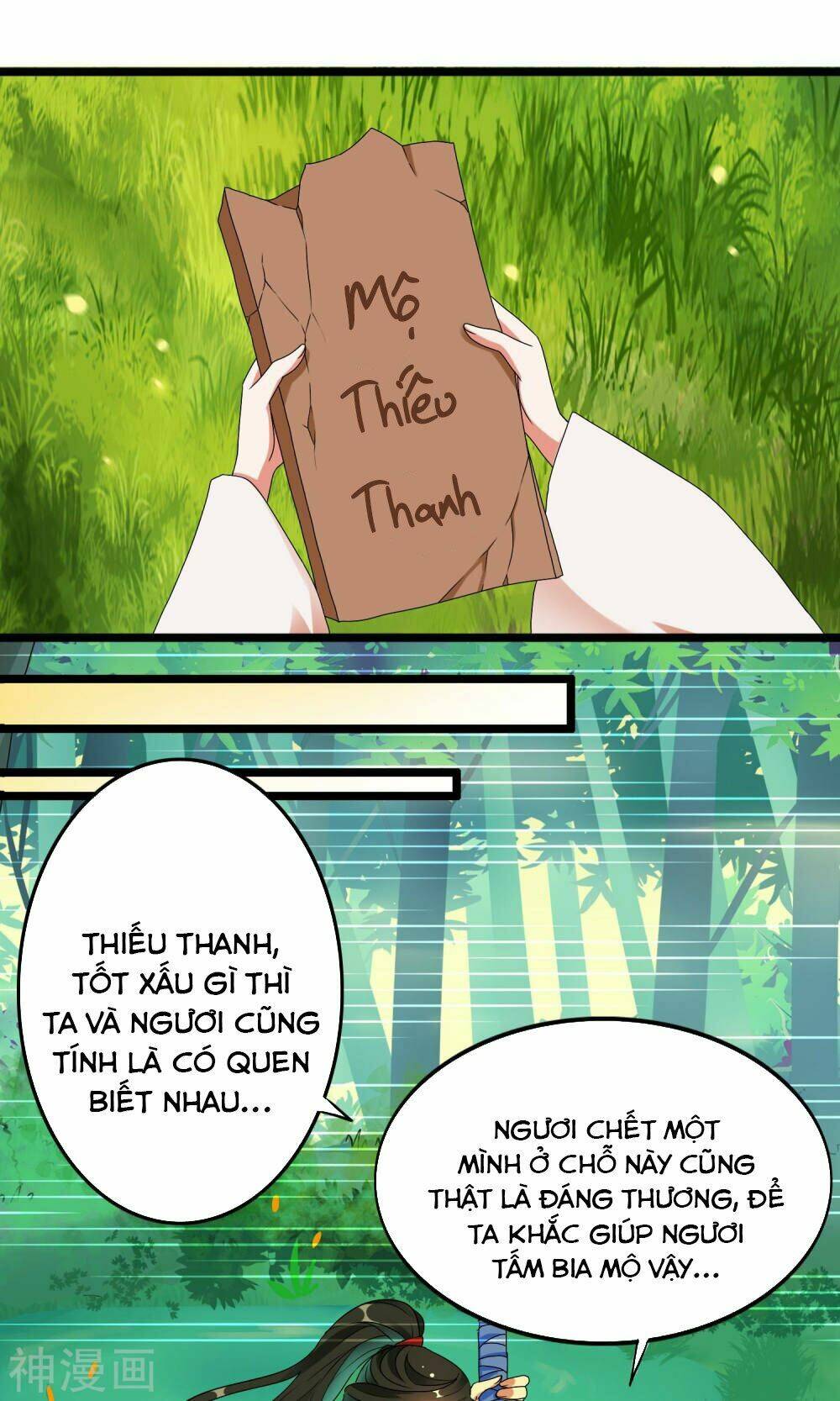 Nghịch Đồ Tại Thượng: Chapter 4