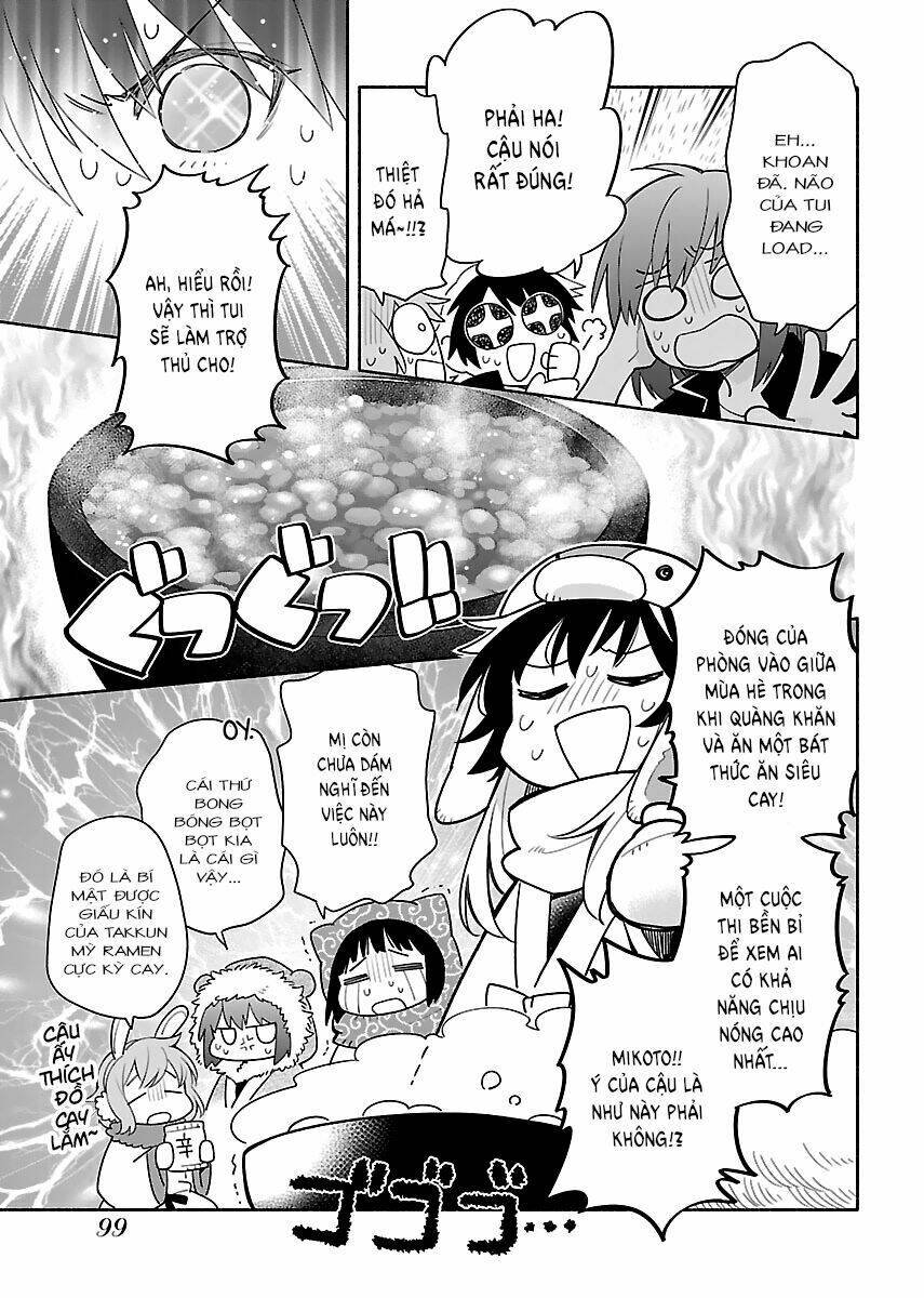 Todo No Tsumari No Uchouten: Chapter 4