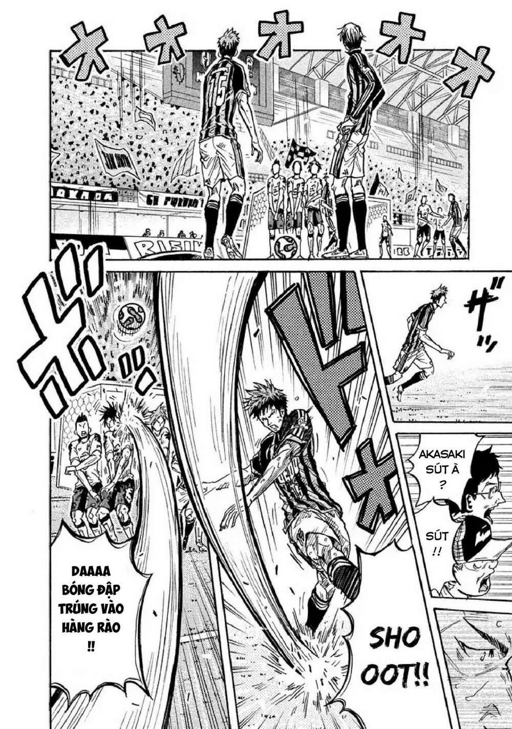 Giant Killing: Chapter 258