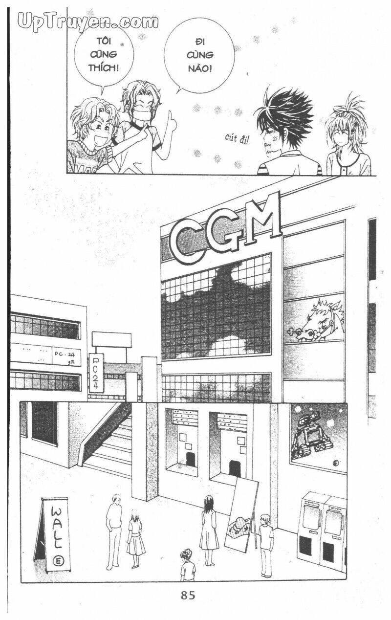 Dạ Khúc: Chapter 14