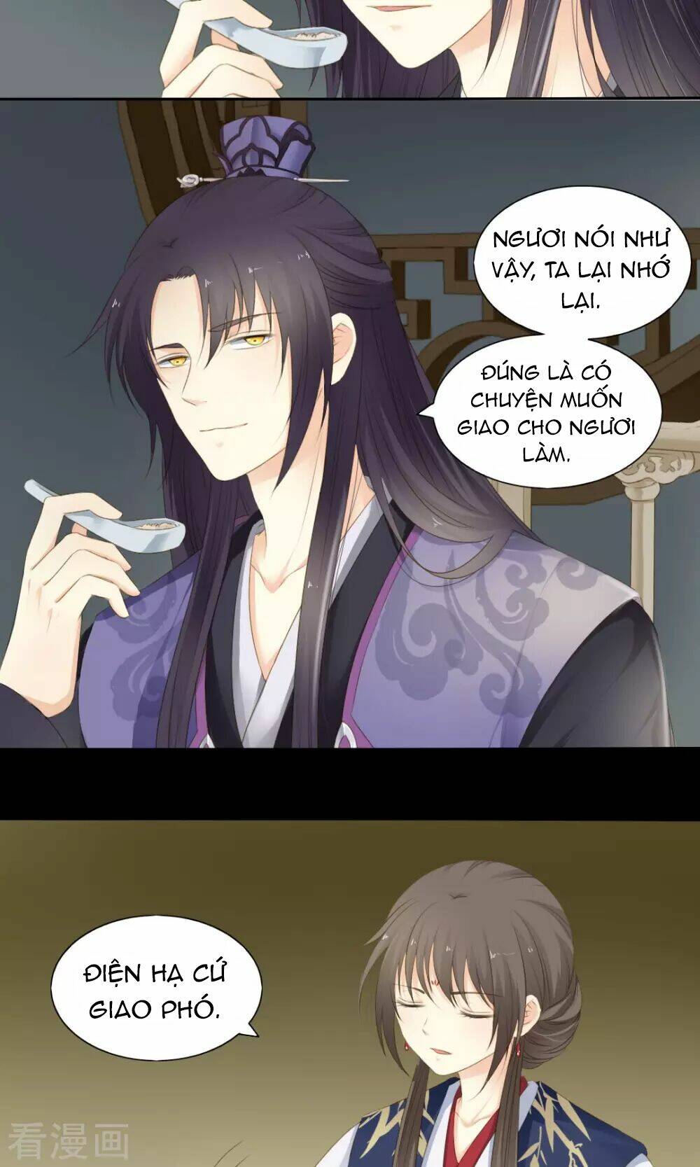 Quy Tự Dao: Chapter 70