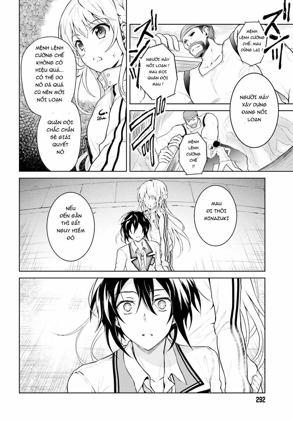 Rebellio Machine: Chapter 1