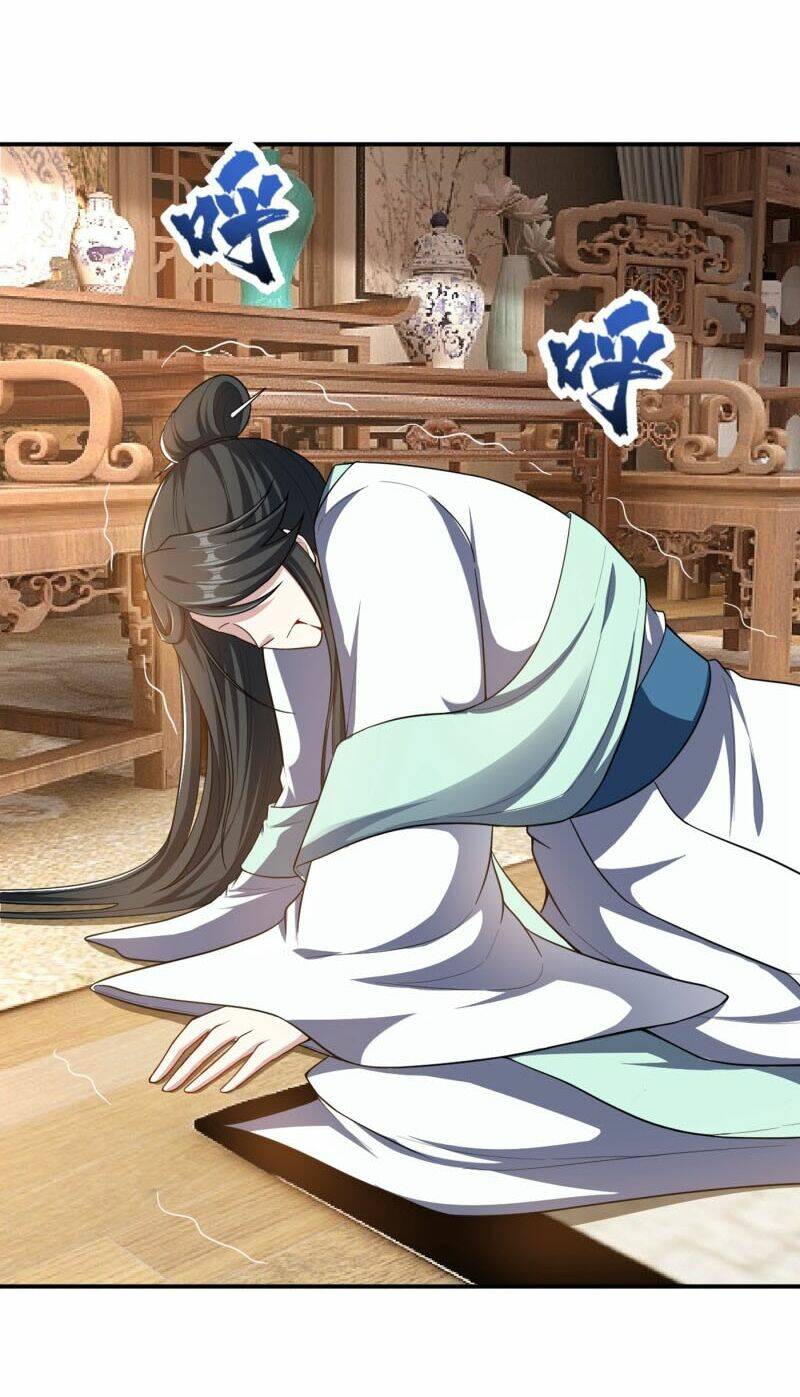 Yêu Giả Vi Vương: Chapter 109