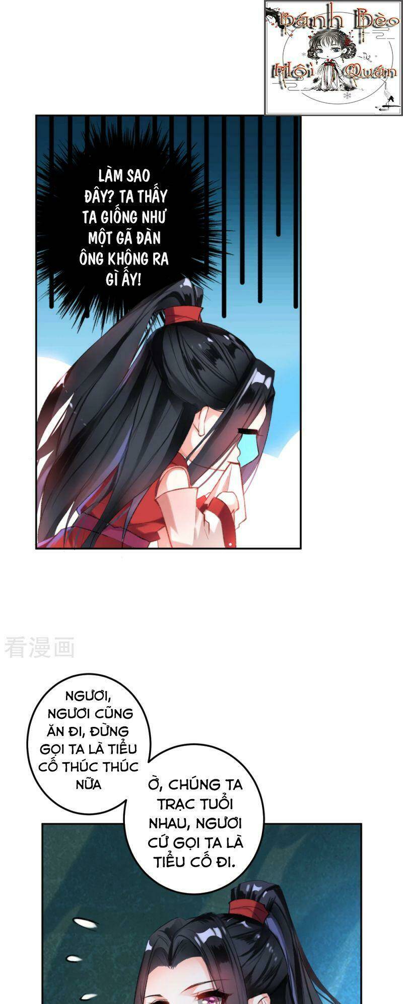 Vương Gia, Áo Lót Của Ngươi Rơi Mất Rồi: Chapter 4