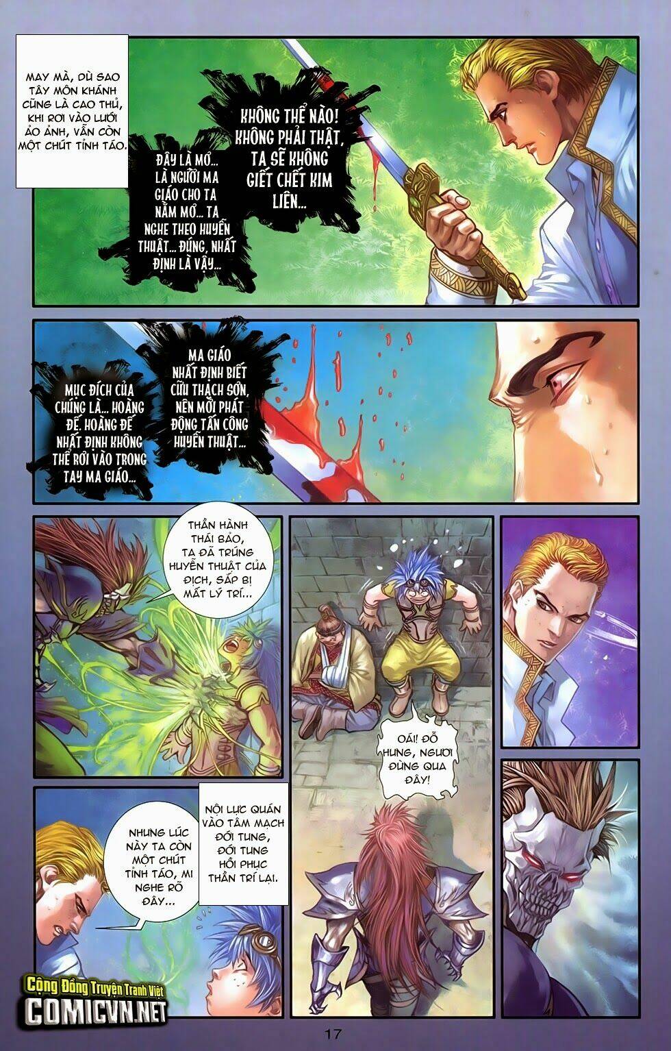 108 - Tân Thủy Hử: Chapter 10.1