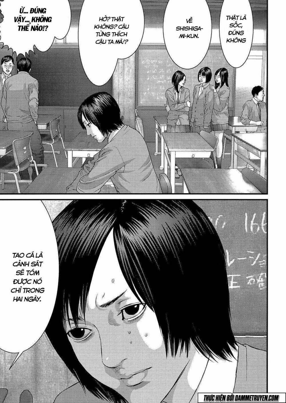 Inu Yashiki: Chapter 36