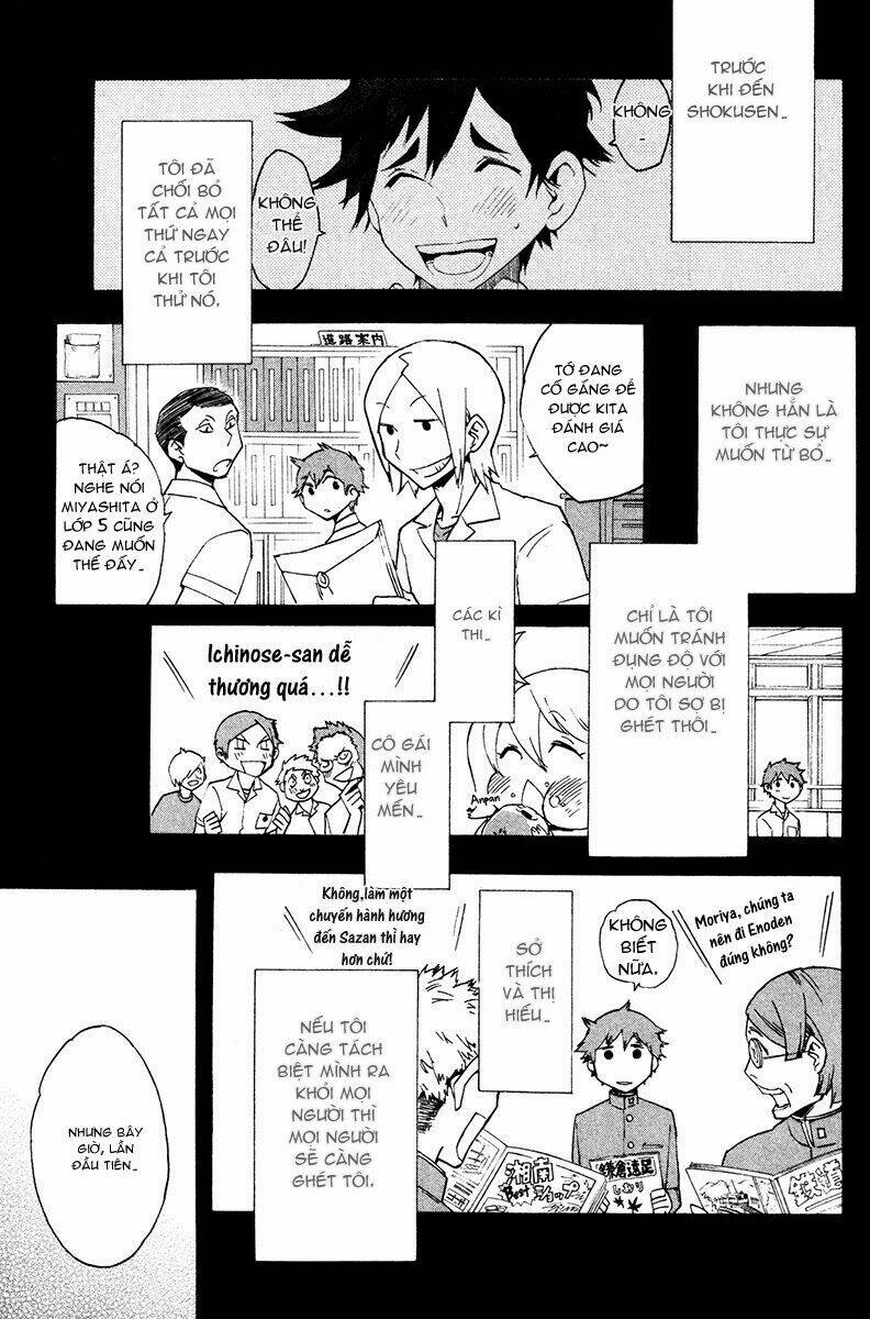 Hell\’s Kitchen: Chapter 23