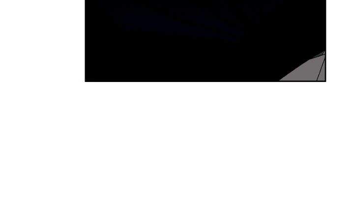 Nụ Hôn Của Giác Quan Thứ Sáu: Chapter 2