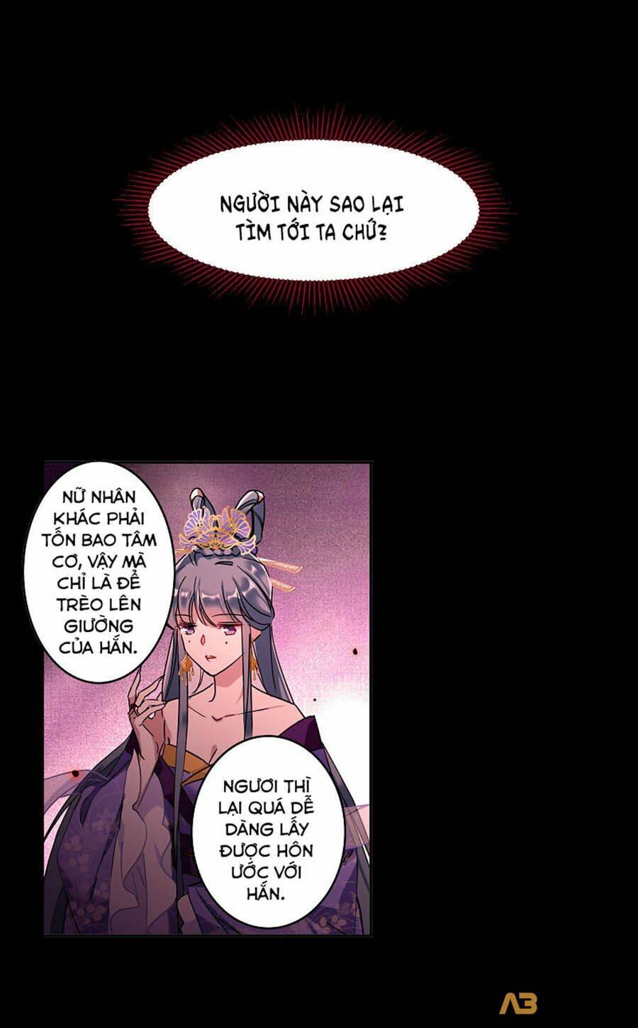 Thượng Quốc Phú Chi Thiên Đống Tuyết: Chapter 156