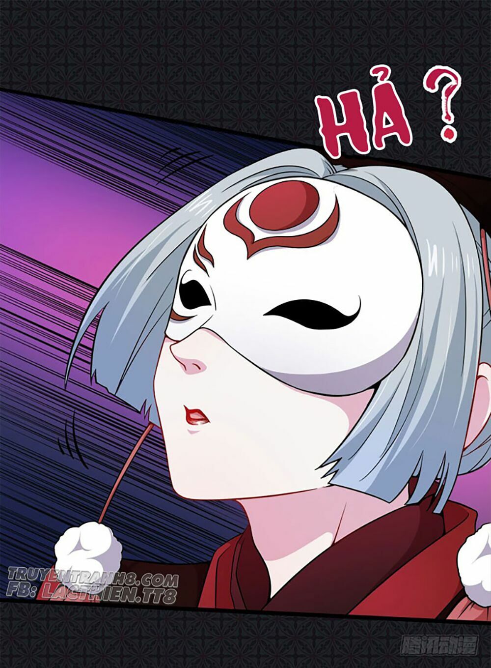 Ngạo Kiều Quỷ Vương Yêu Ta: Chapter 47.1