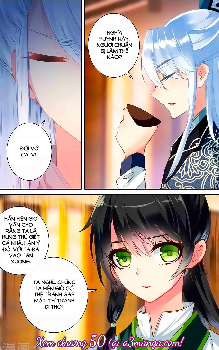 Trâm Trung Lục: Chapter 49.5