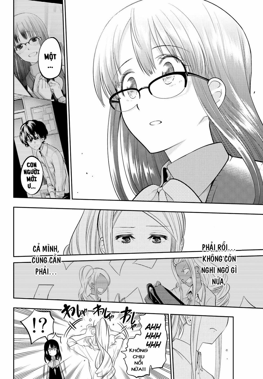 Hoshino, Me O Tsubutte: Chapter 46