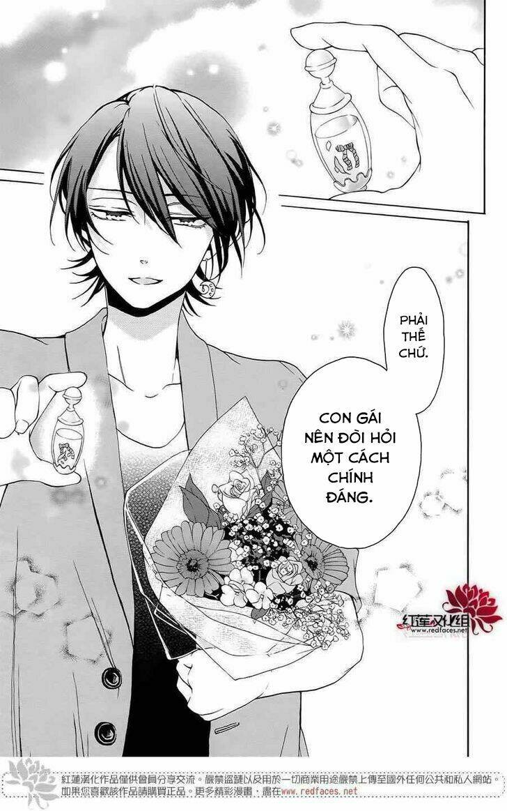 Salon Diana: Chapter 4