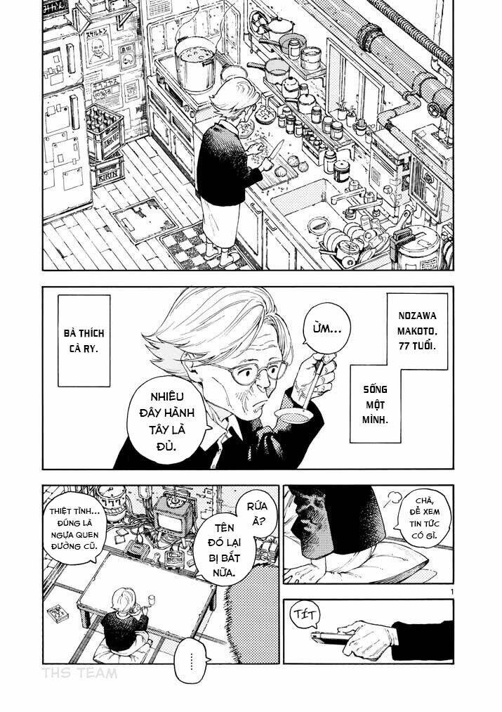 Sát Thủ Và Già Gân: Chapter 1