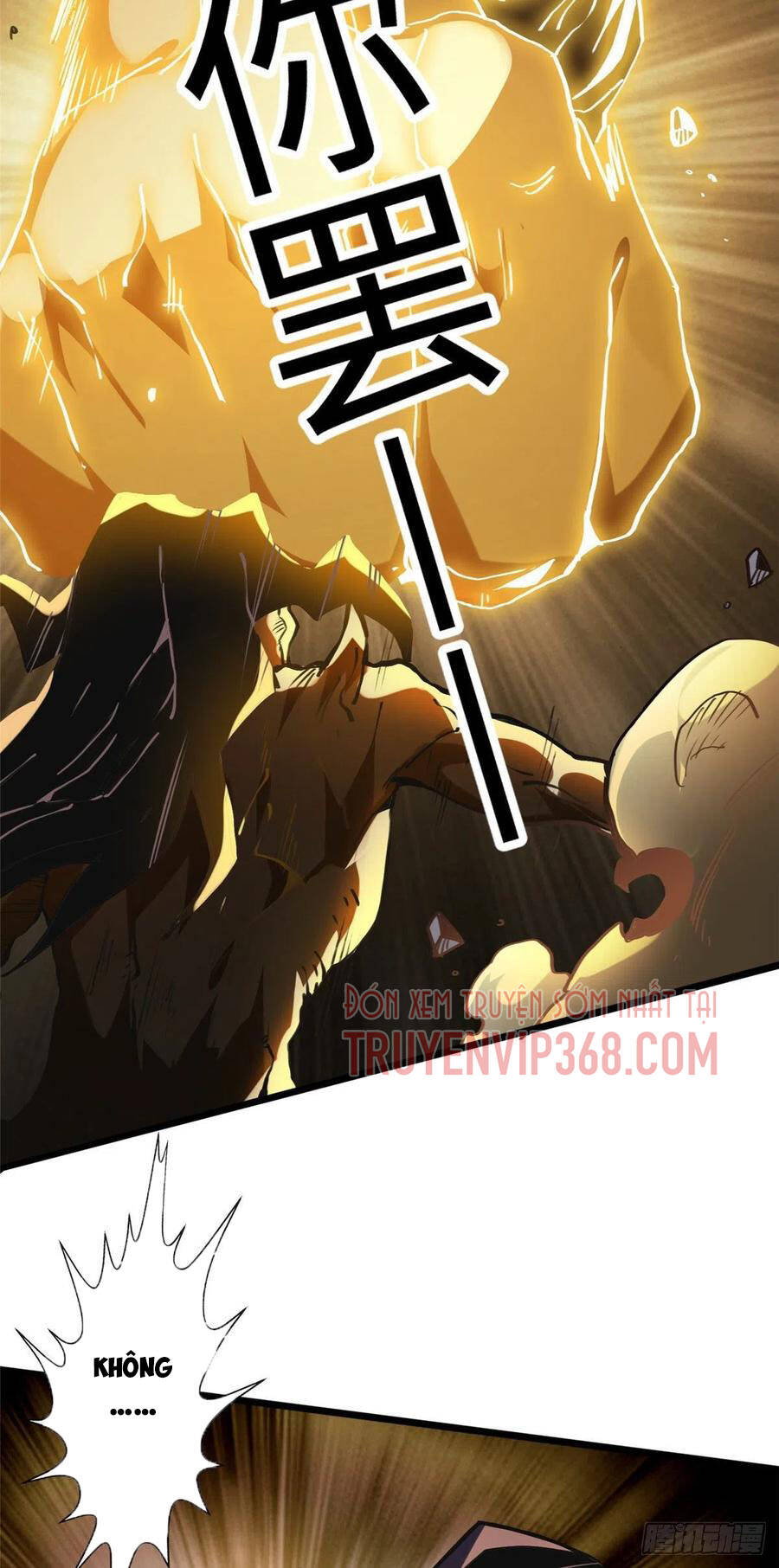 Lùi Lại Để Vi Sư Lên: Chapter 1